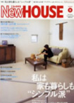 NewHouse
